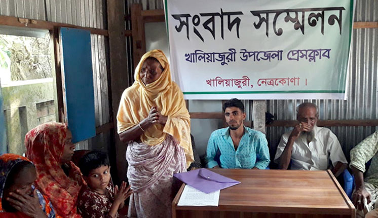 এক পরিবারের ২০ মামলায় ছয় পরিবার দিশেহারা