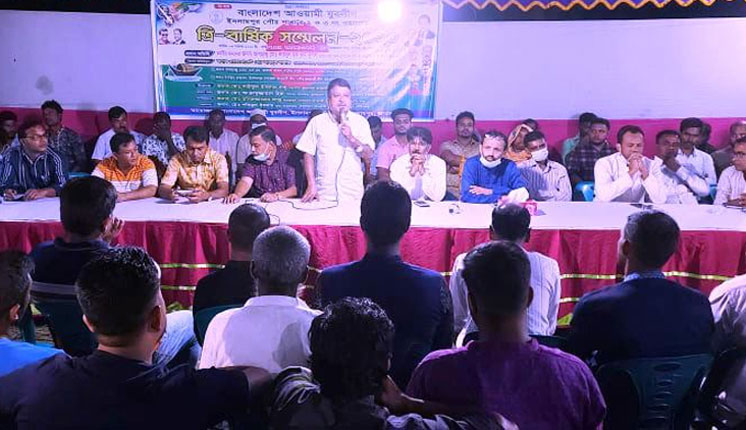 ইসলামপুরে ২ ও ৩নং ওয়ার্ড যুবলীগের সম্মেলন অনুষ্ঠিত