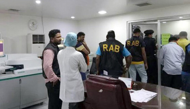 উত্তরায় ক্রিসেন্ট হাসপাতালে র‌্যাবের অভিযান