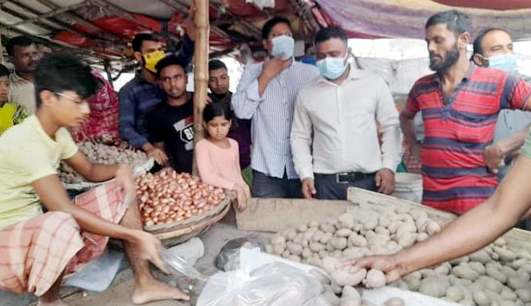 আলু-পেঁয়াজের বাজারে অভিযান, ১৩৮ প্রতিষ্ঠানকে জরিমানা