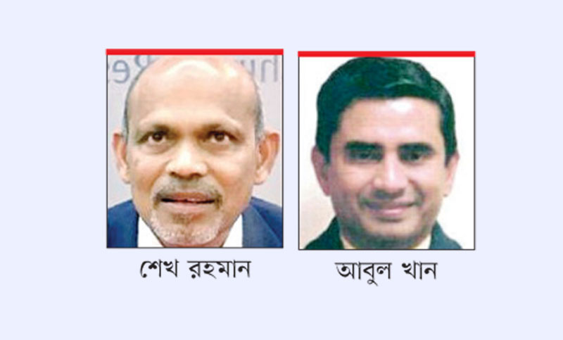 জয় পেয়েছেন দুই বাংলাদেশি