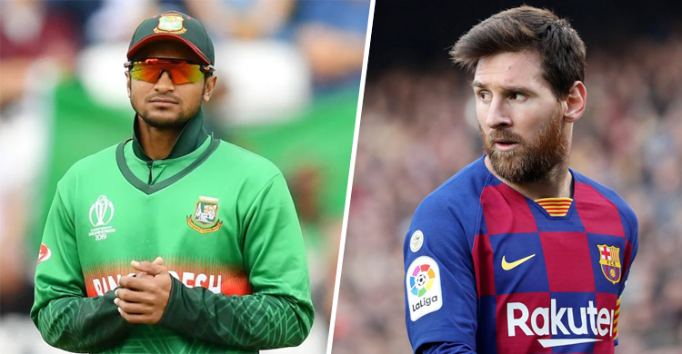 আমিও চেয়েছিলাম বার্সা ছেড়ে চলে যাক মেসি : সাকিব