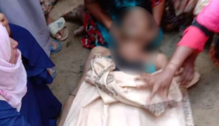 স্থানীয় যুবককে দিনে-দুপুরে গুলি করে মারল রোহিঙ্গা সন্ত্রাসীরা