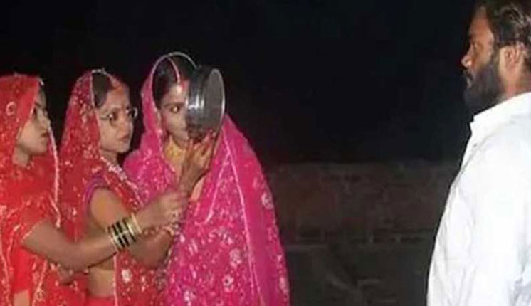 তিন বোনের এক স্বামী!