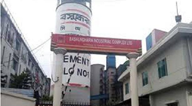 নারায়ণগঞ্জে বসুন্ধরা সিমেন্ট কারখানায় আগুন, দগ্ধ ৫