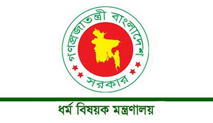 মসজিদ-মন্দির-গির্জায় মাস্ক পরা বাধ্যতামূলক