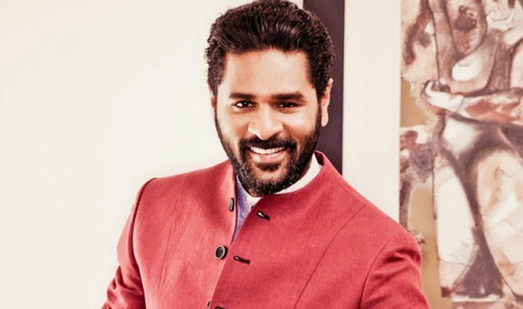ভাতিঝির সঙ্গে প্রভু দেবার বিয়ের গুঞ্জন 