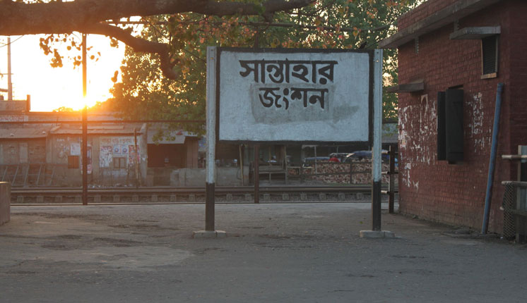 ১জন মাষ্টার দিয়ে চলছে ৩টি রেল ষ্টেশন! 