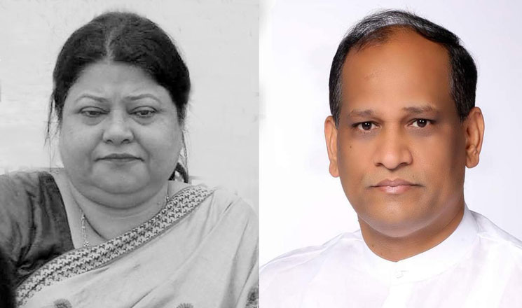 শিরিন ইসলাম, এমপি এনামুল হক