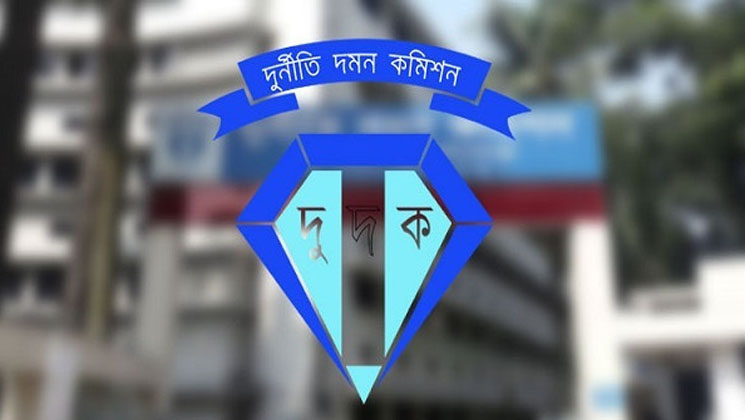 বিদেশে যাদের বাড়ি আছে তাদের সম্পদের উৎস খুঁজবে দুদক 