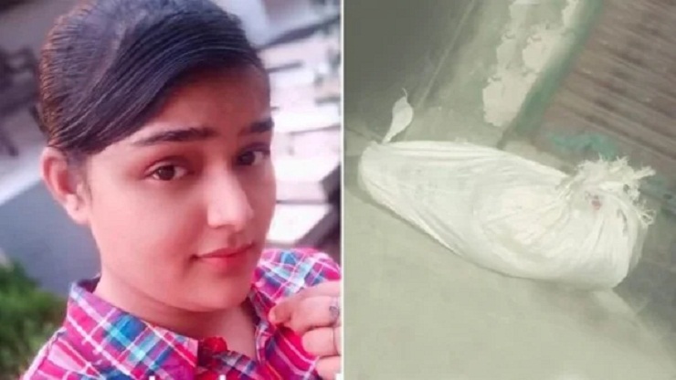 সিমেন্টের বস্তায় মোড়া তরুণীর মরদেহ উদ্ধার