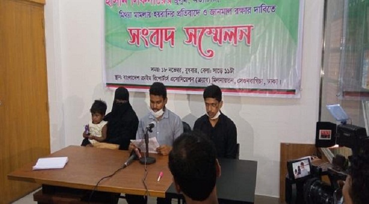 ছাত্রলীগ নেতার বিরুদ্ধে এতিমের সম্পত্তি দখলের অভিযোগ