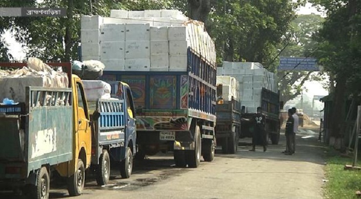 আখাউড়া স্থলবন্দরে রপ্তানি বাণিজ্যে ভাটা