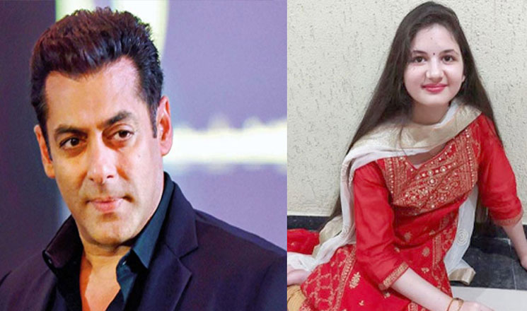 সালমানের সঙ্গে অভিনয় করতে চান সেই মুন্নি