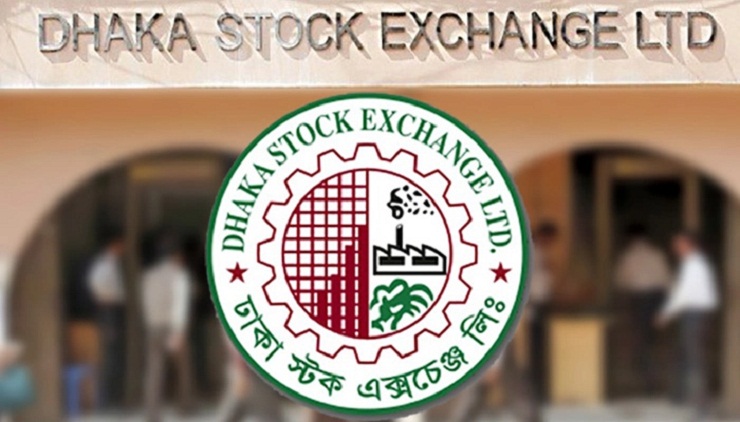 এক সপ্তাহে ডিএসই'র বাজার মূলধন কমেছে ৫ হাজার ২০০ কোটি টাকা