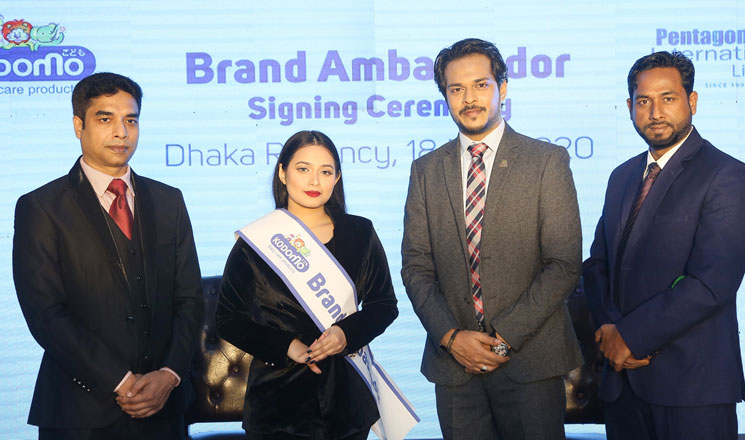  ব্র্যান্ড অ্যাম্বাসেডর ঐশী