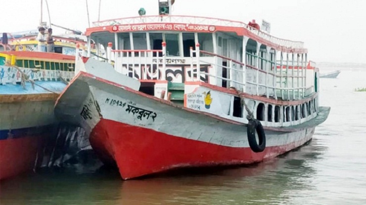 মেঘনা নদীতে লঞ্চে ডাকাতি