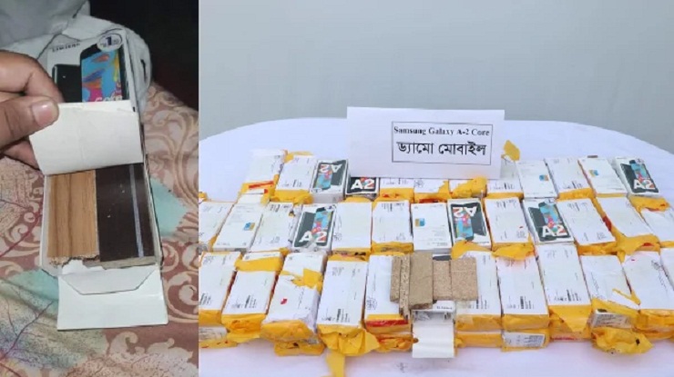 অনলাইনে ৮০টি মোবাইল অর্ডার দিয়ে পেলেন টুকরো কাঠ