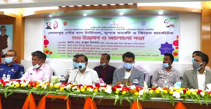 মাথাপিছু আয় সাড়ে ১২ হাজার ডলার করতে সবার অংশগ্রহণ দরকার