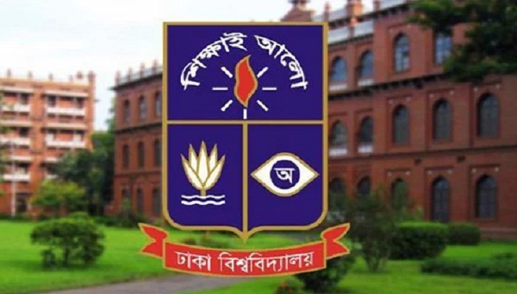 এশিয়ার সেরা বিশ্ববিদ্যালয়ের তালিকায় ঢাবি ১৩৪তম 