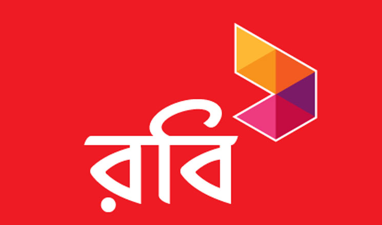 স্থিতিশীল অগ্রগগতির দিকে রবি