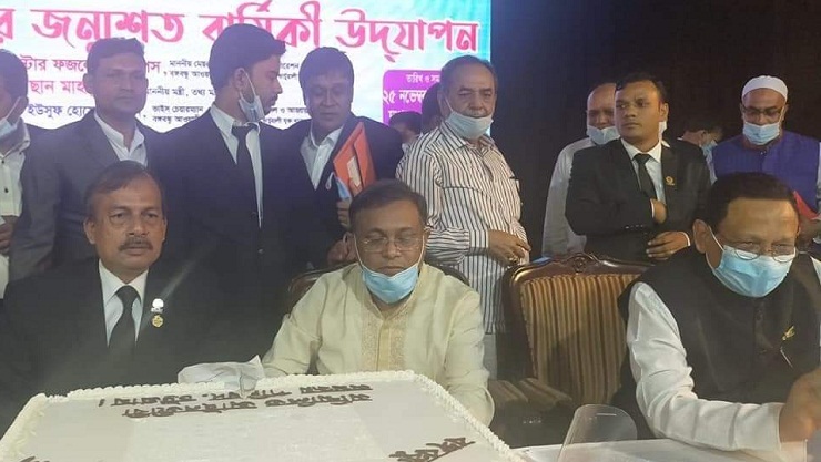 ২০৪১ সালের আগেই বাংলাদেশ একটি উন্নত ও সমৃদ্ধ দেশ হবে : তথ্যমন্ত্রী