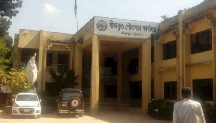 সীতাকুন্ডে চার প্রতিষ্ঠানের বিরুদ্ধে মামলা