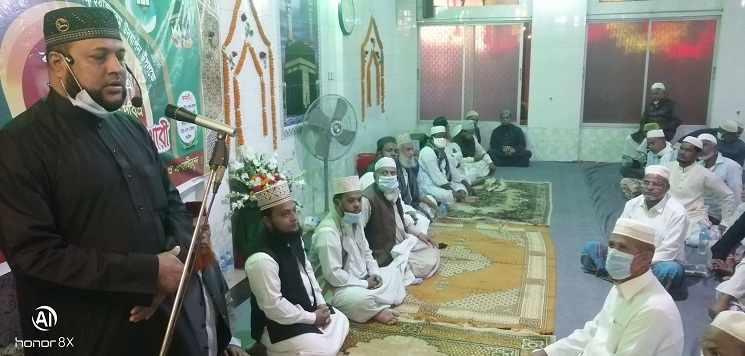 রাঙ্গুনিয়ায় কাটাখালীতে মিলাদুন্নবী (দ.) উপলক্ষে খতমে বোখারী ও মিলাদ মাহফিল  