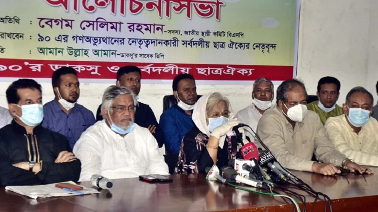 লড়াই করে দেশে গণতন্ত্র পুনঃপ্রতিষ্ঠা করা হবে: সেলিমা রহমান