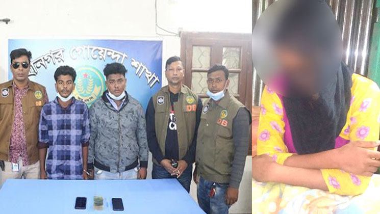১২ দিনের প্রেমের ফাঁদে ফেলে বিকাশ প্রতারককে ধরলেন কলেজছাত্রী