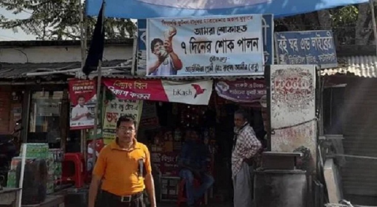 ম্যারাডোনার মৃত্যুশোক পালনে সাত দিন না খেয়ে থাকবেন ভক্ত বাবু!