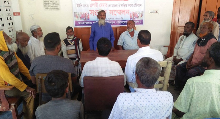 ইসলামপুরে ইউপি সদস্যকে লাঞ্চিত প্রতিবাদে সংবাদ সম্মেলন