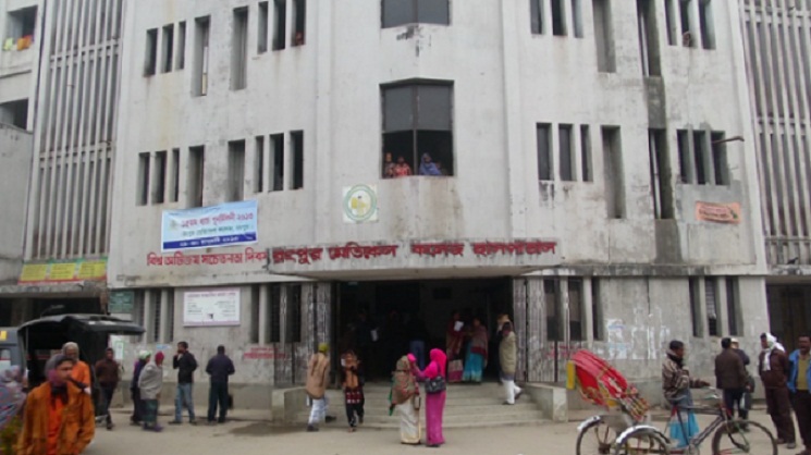 শিশুর পুরো শরীরে খুন্তির ছ্যাঁকা দিলো নারী চিকিৎসক