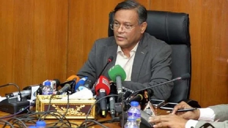 মৌলবাদী অপচেষ্টা রুখতে গণমাধ্যমের ভূমিকা গুরুত্বপূর্ণ: তথ্যমন্ত্রী 