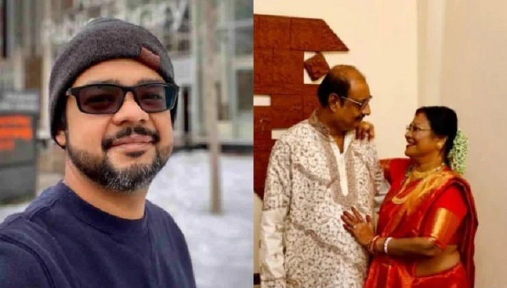 ধুমধাম করে বৃদ্ধ বাবার বিয়ে দিলেন ছেলে