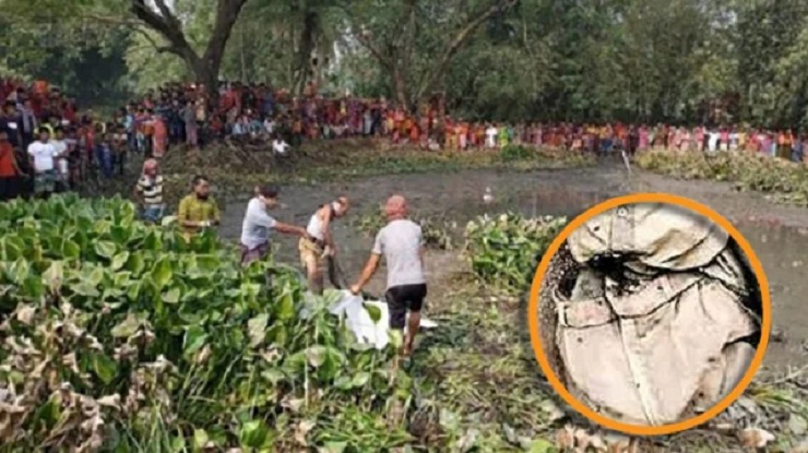 কঙ্কালের পরনের প্যান্ট দেখেই কেঁদে ফেললেন বাবা
