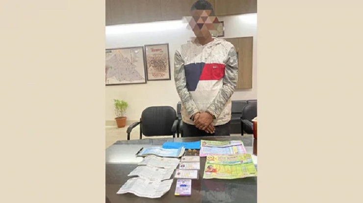 পুলিশের এসআই পরিচয়ে প্রতারণা