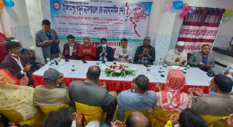 ইসলামপুর যমুনা হাসপাতাল এন্ড ডায়াগনস্টিক সেন্টারের উদ্বোধন