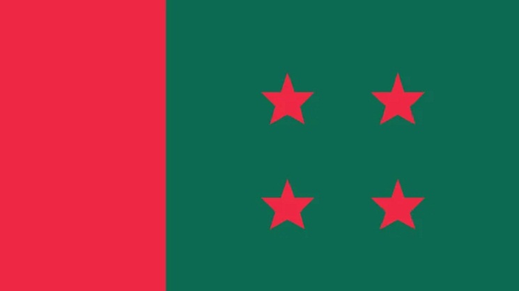 আওয়ামী লীগের ৪০ সদস্যের শিক্ষা উপ-কমিটিতে জায়গা পেলেন যারা