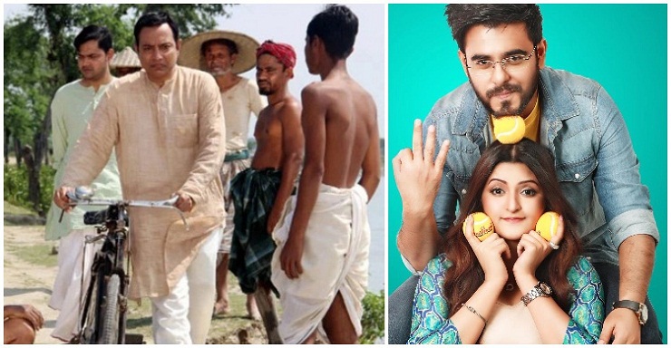 করোনার মন্দা কাটিয়ে মুক্তি পেল নতুন দুই সিনেমা
