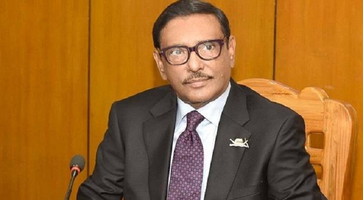 বিএনপির প্রশ্রয়ে ভাস্কর্য অবমাননার মতো অপরাধ ঘটছে