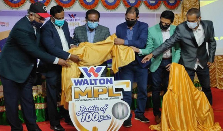 ওয়ালটন এমপিএল: মাহমুদউল্লাহরা কে কোন দলে