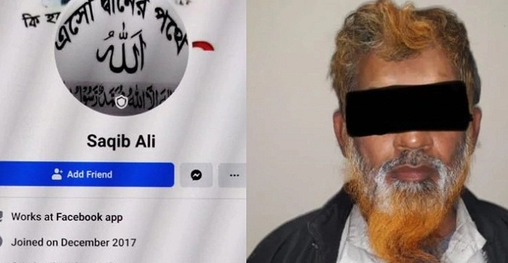 পশ্চিমবঙ্গে সন্দেহভাজন ‘জেএমবি সদস্য’ গ্রেফতার