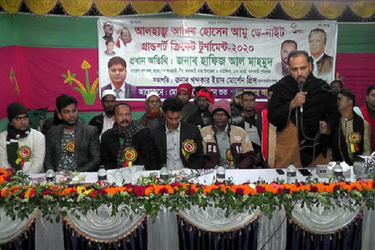 ঝালকাঠিতে আমির হোসেন আমু ক্রিকেট টুর্নামেন্ট