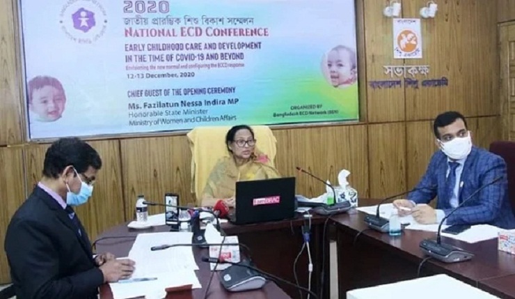 শিশুর প্রারম্ভিক যত্ন ও বিকাশের সমন্বিত নীতি বাস্তবায়ন করছে সরকার