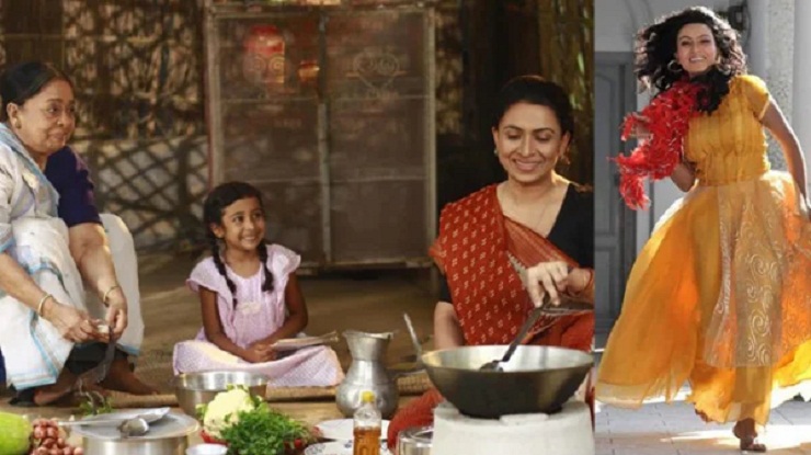 সাত বছর পর বিজ্ঞাপনে ছবি