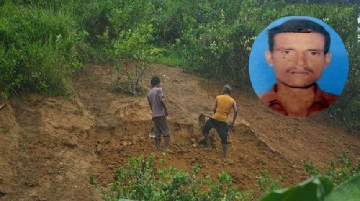 ছোট ভাইয়ের কোদালের কোপে বেরিয়ে আসে বড় ভাইয়ের কঙ্কাল