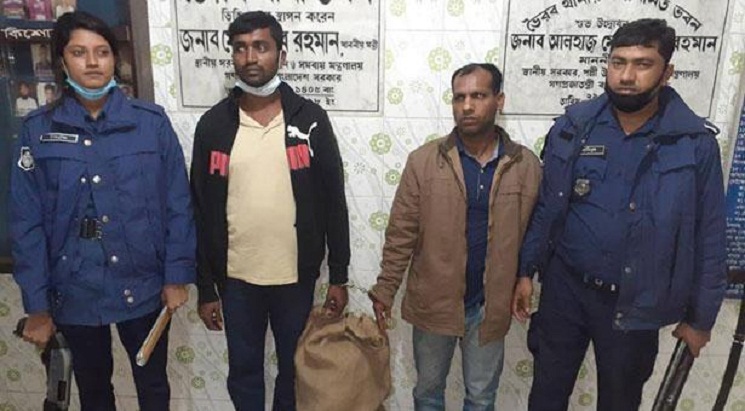 ৮ কেজি গাঁজাসহ গ্রেফতার ২ 