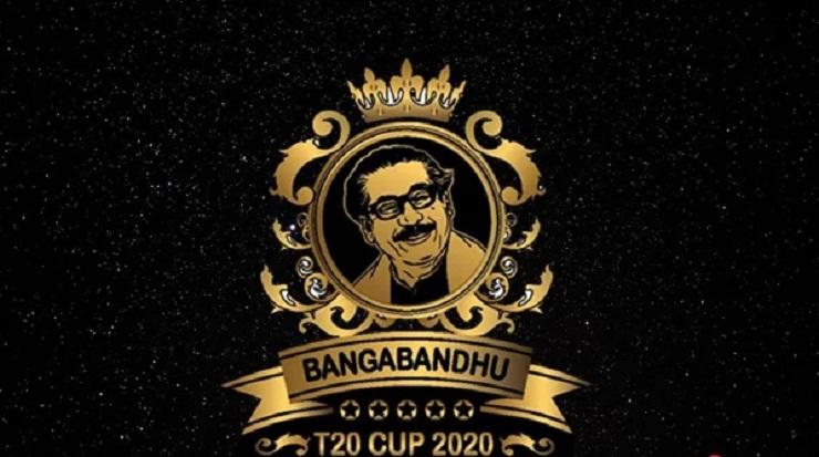 বঙ্গবন্ধু টি-টুয়েন্টি কাপ: শীর্ষ ৪-এ স্থান হলো যাদের