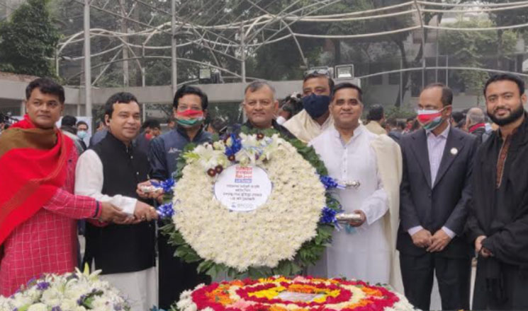 বিভিন্ন কর্মসূচীর মধ্য দিয়ে চতুর্থ ডিজিটাল বাংলাদেশ দিবস ২০২০ পালন